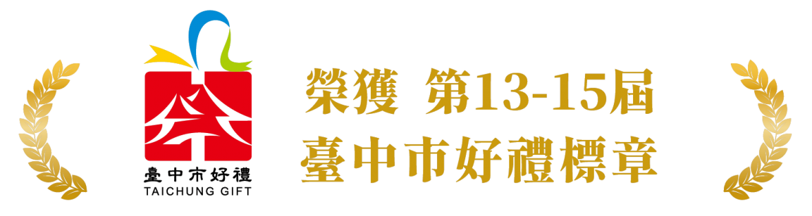 10主視覺-轉曲-07